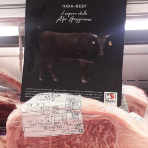 Wagyu Japan Strip Loin Hida